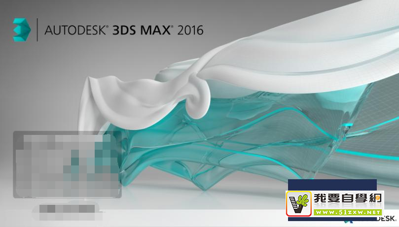 ʹAutodesk 3Ds Max οgذ